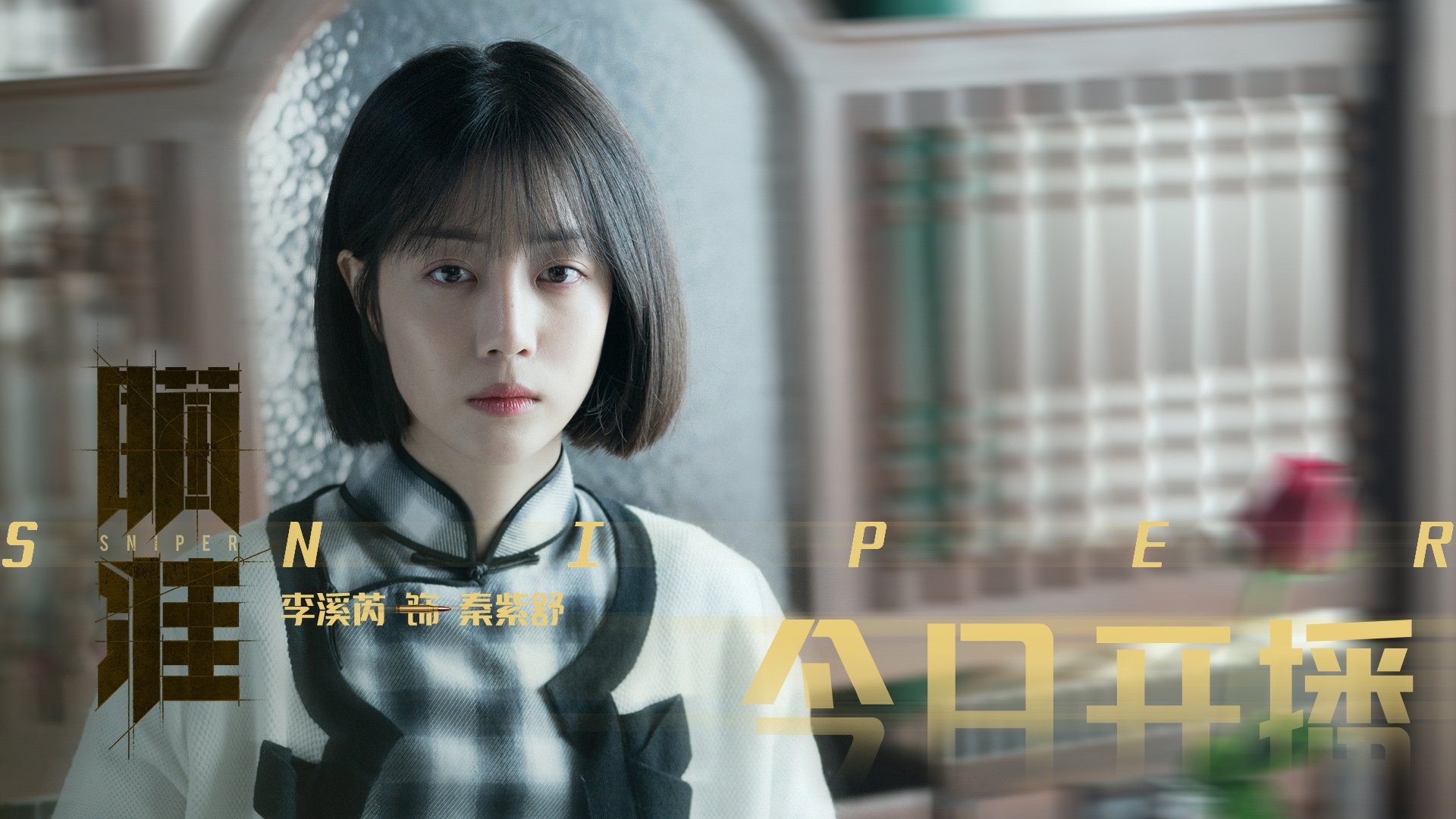 kaiyun中国官方网站-巴黎圣日耳曼中锋状态火热,连续破门,巴黎圣日耳曼的前锋