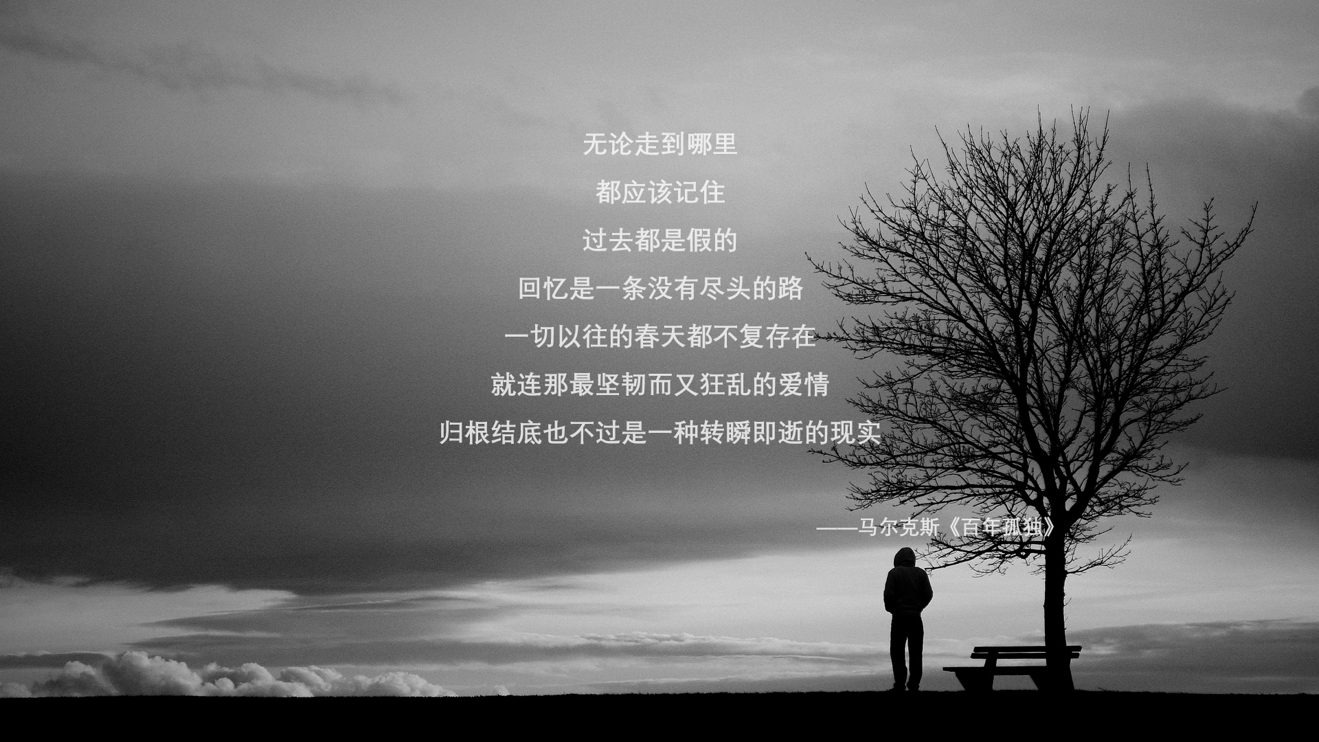 开云·体育官网APP下载-NBA联赛球队换帅潮一触即发 纷纷启动换血计划，nba换球了吗