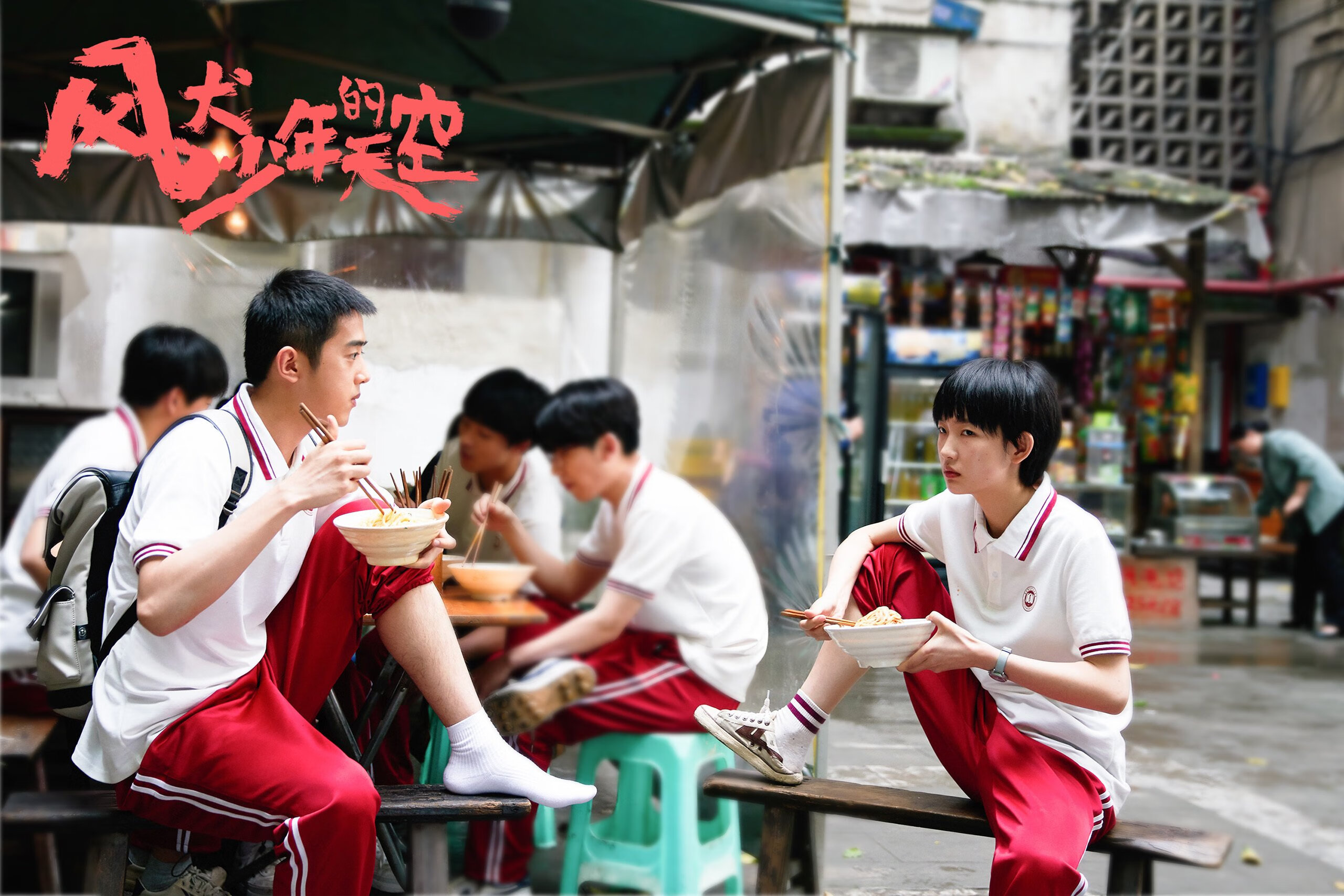 开云官方网页登录-墨西哥队备战国际友谊赛，阵容调整，墨西哥小组赛