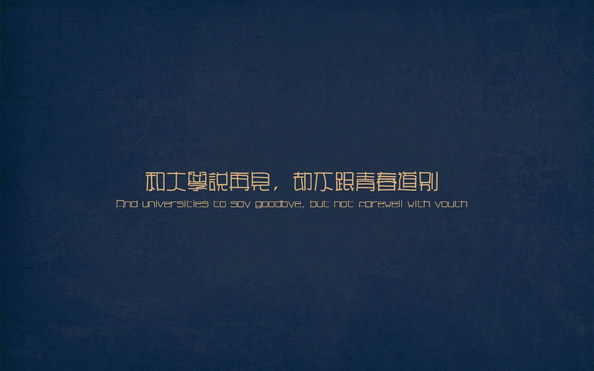 开云kaiyun-精彩足球盛事持续进行，球队实力对比激烈，足够精彩 足球比赛