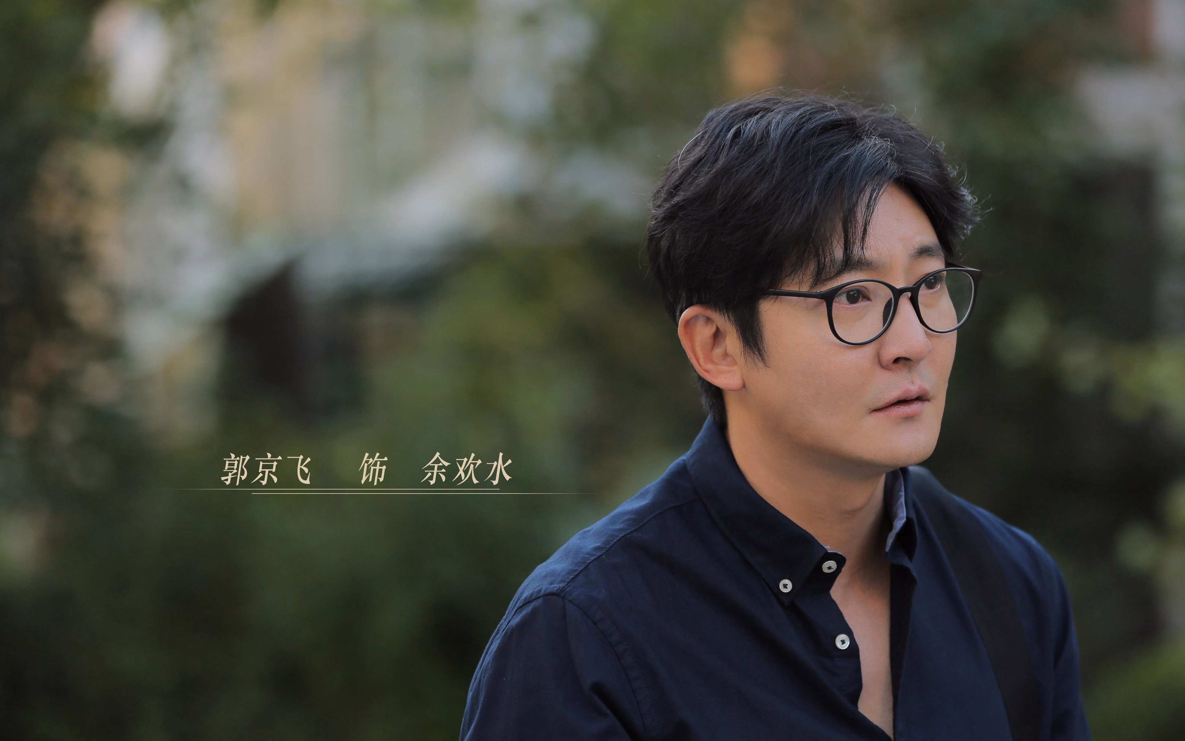 开云体育APP下载-两前腰角色分工拉开防线宽度,双前腰战术